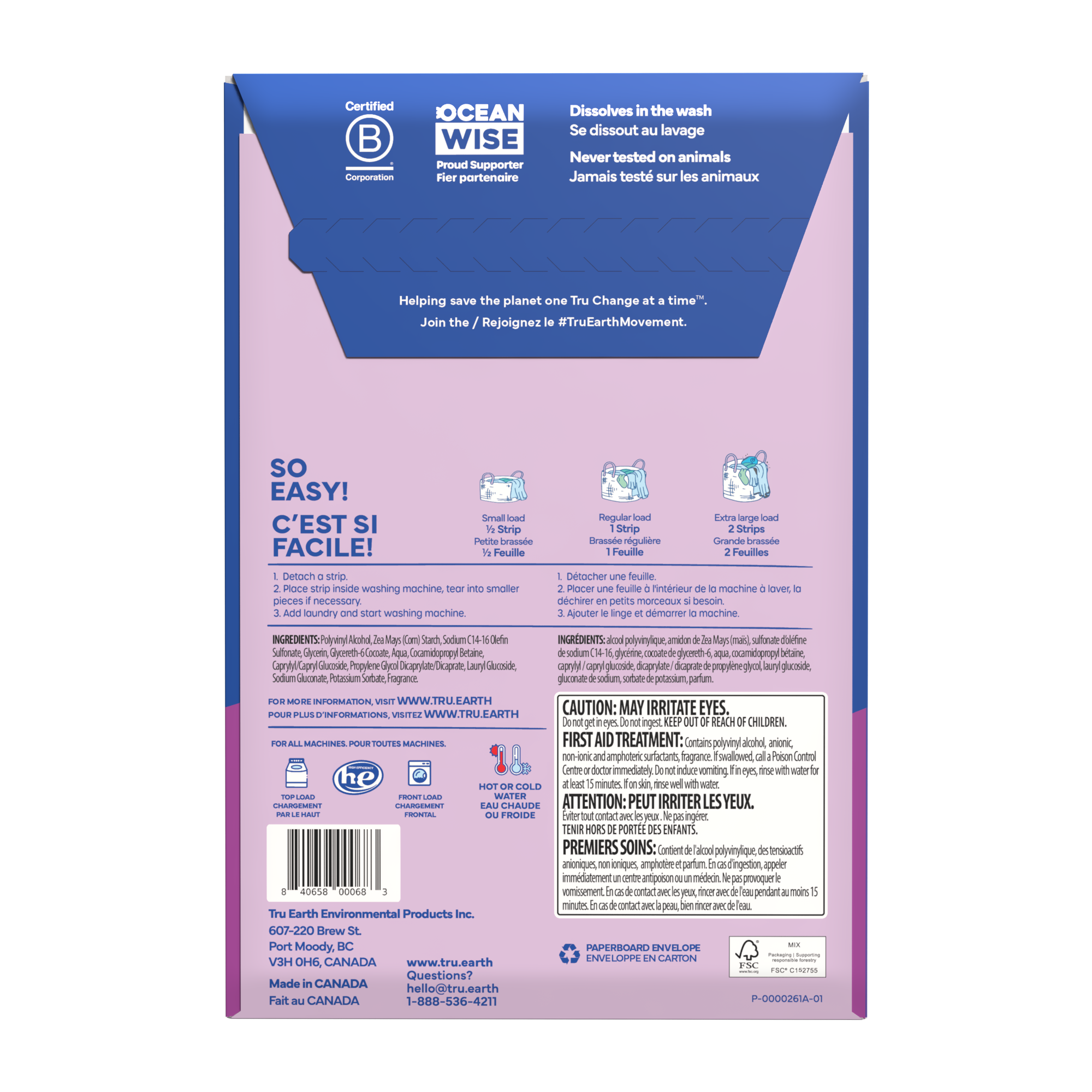 Variety Pack - Image 7